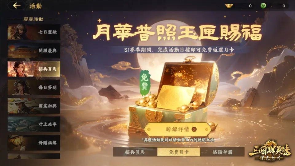 \\server01\STR\共用\6.【社群】新聞稿\2026年8月13日\圖片\12.jpg