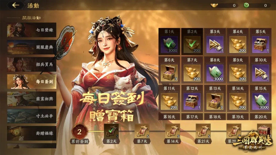 \\server01\STR\共用\6.【社群】新聞稿\2026年8月13日\圖片\10.jpg
