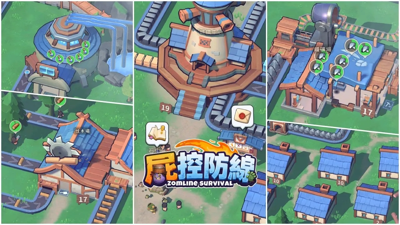 《屍控防線》10月9日正式開服!預告四大上市限時狂歡活動,UR英雄登入免費送 image2