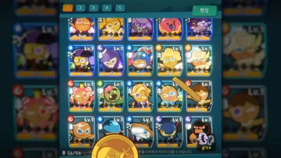 CookieRun Crumble Classes Explained .jpg