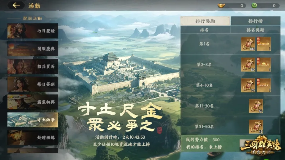 \\server01\STR\共用\6.【社群】新聞稿\2026年8月13日\圖片\07.jpg