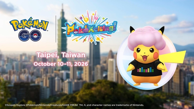 《Pokémon GO》x「PokéXciting! in 台北」即將於  10月10~11日以粉萌之力襲捲信義商圈！