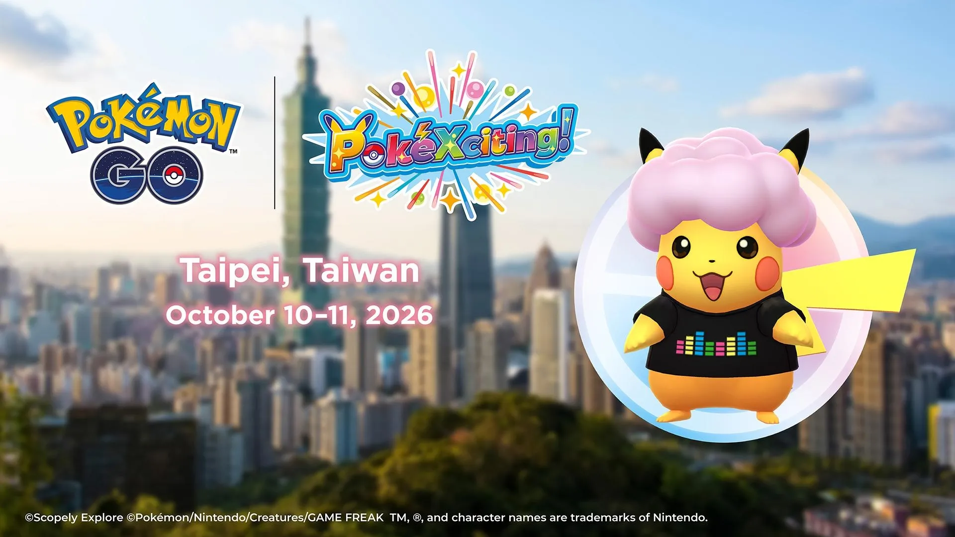 《Pokémon GO》x「PokéXciting! in 台北」即將於10月10~11日以粉萌之力襲捲信義商圈! image1