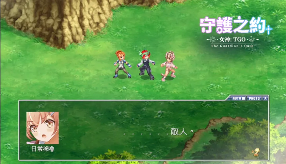 《女神：守護之約》【深淵系統】【深淵系統】全新挑戰襲來　【日常咪嚕】強力夥伴無料拿！！ image4