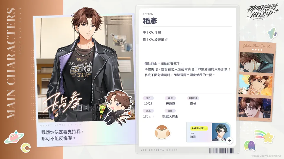 pic08.png