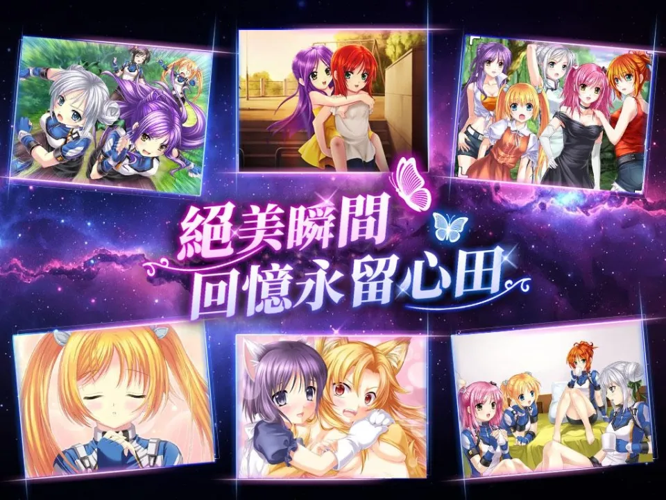 《女神：守護之約》花嚕咪限定武器搶先預約　天使特勤隊全員華麗就位！ image7