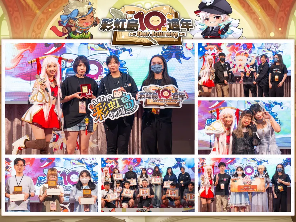 20260805 新聞稿:《彩虹島物語》十週年見面會圓滿落幕!全場趣味互動、遊戲更新消息與純金紀念牌歡樂同慶 image6