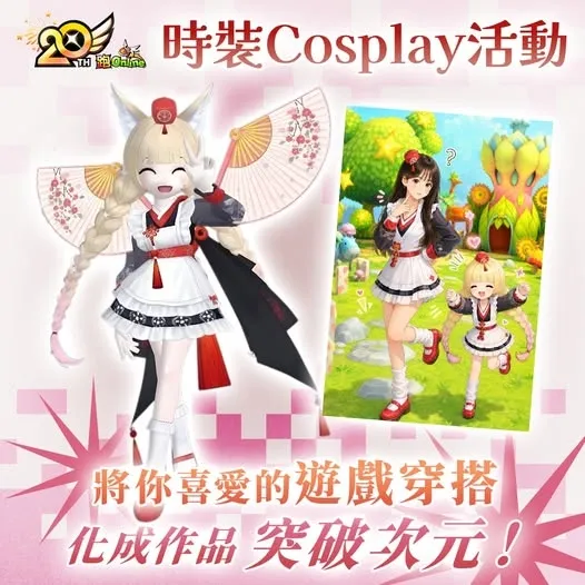 未提供相片說明。