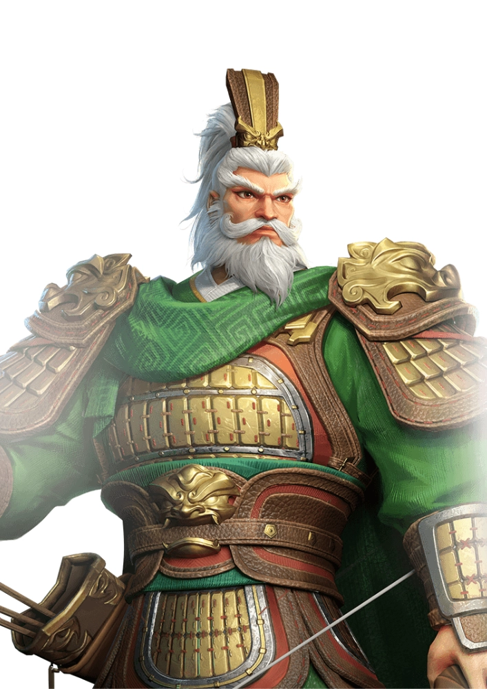 Hoàng Trung (Thục)