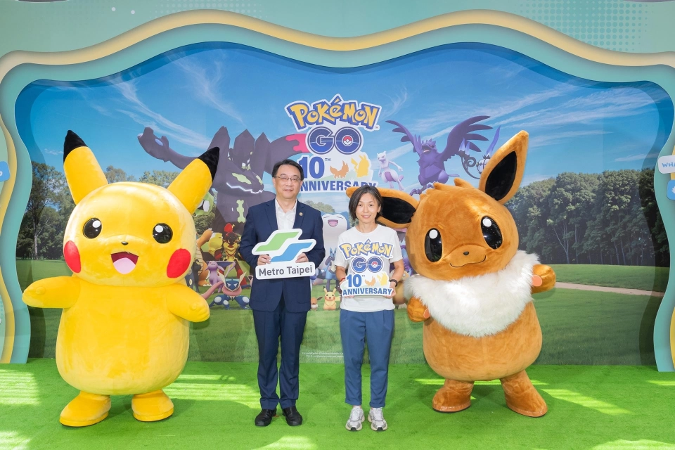 《Pokémon GO》十週年特展大安森林公園站今揭幕！