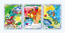 【1020新聞稿】智慧型手機寶可夢卡牌遊戲《Pokémon Trading Card Game Pocket》最新資訊 不管是收藏還是對戰，都將在最新的更新中變得更輕鬆、更有趣！新擴充包「雙元融合」將在10月29日登場！ image14