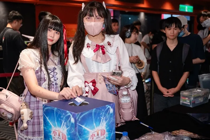 【新聞稿】So-net《魔法少女小圓Magia Exedra》繁中版半週年紀念活動 image10
