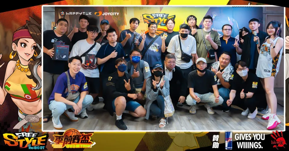 20260909新聞稿_《Freestyle: Reboot 季前賽盃》圓滿落幕 「胖老雞炸爹」激戰五局逆轉奪冠 image11