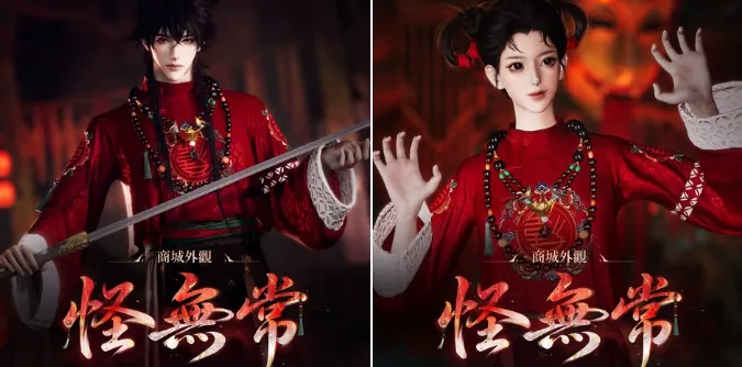 260827_《燕雲十六聲》「照影廟」攜手恐怖名導「柯孟融」,打造驚悚守則怪談電影 怪談接力揭開詭譎真相,鬼節限定活動今(8.27)全面展開 image5