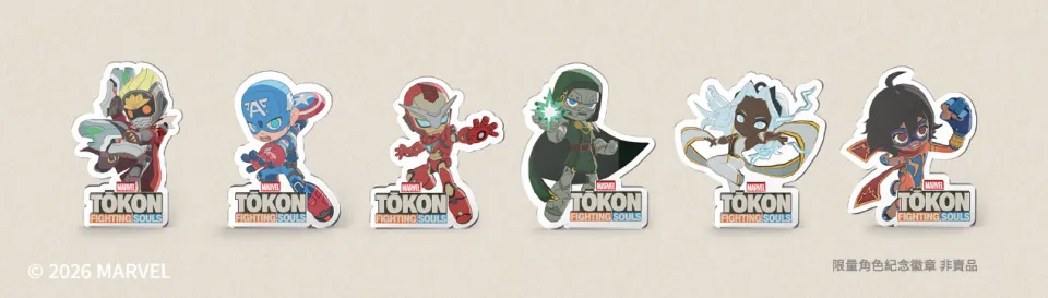 宏碁遊戲宣布MARVEL Tōkon Fighting Souls_漫畫博覽會搶先登場_final image2