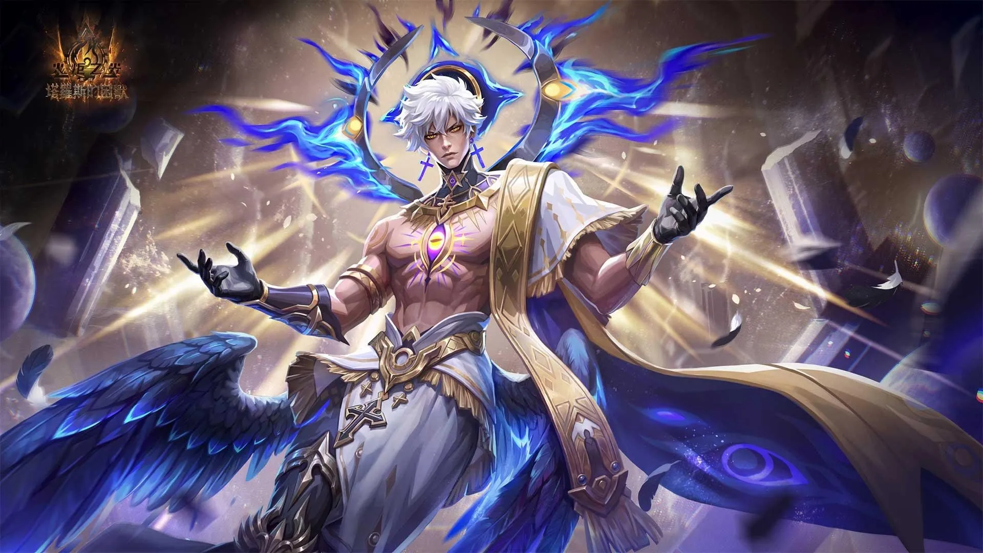 《火炬之光:無限》SS14【塔羅斯的困獸】賽季情報公開!全新玩法、追隨者系統與尤加新特性登場 image10
