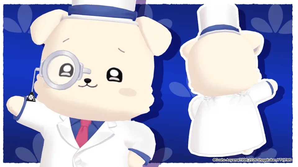 《跑Online》X《名偵探柯南》萌狗化身名偵探!合作地圖玩法再進化 「加布柯南服裝」重磅登場 image7