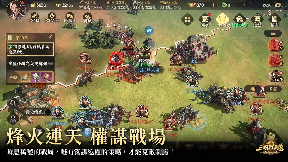 \\server01\STR\共用\6.【社群】新聞稿\2026年8月13日\圖片\17.jpg