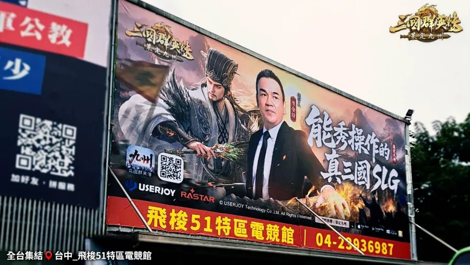 《Garena 三角洲行動》「寶藏月」正式啟動! image9
