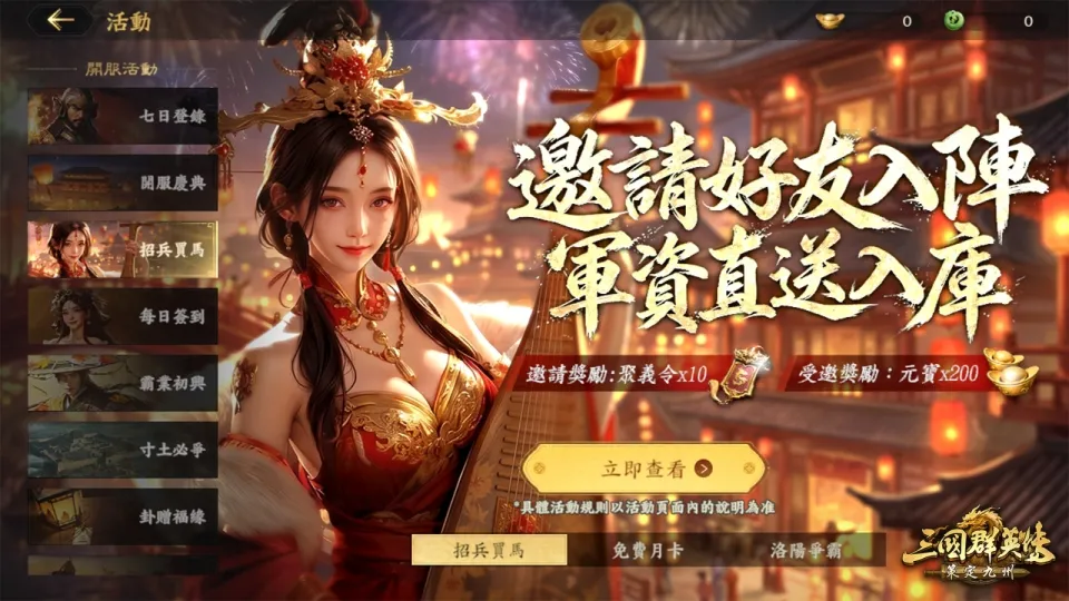 \\server01\STR\共用\6.【社群】新聞稿\2026年8月13日\圖片\11.jpg