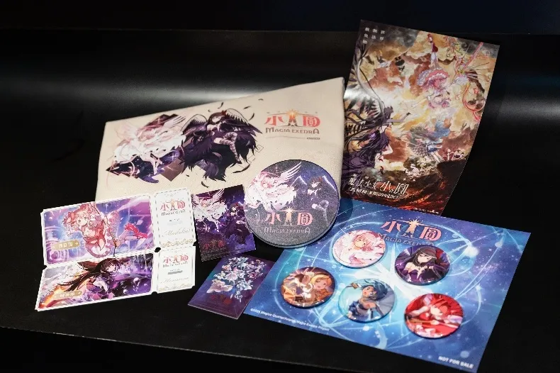 【新聞稿】So-net《魔法少女小圓Magia Exedra》繁中版半週年紀念活動 image4