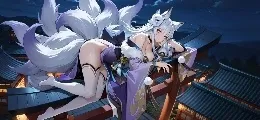 Tamamo-no-Mae