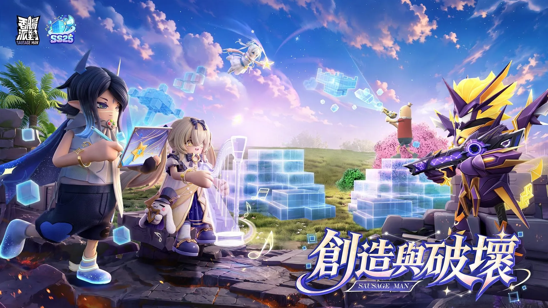 台灣首間PlayStation概念店進駐 CITYLINK 南港店 打造全新PlayStation體驗空間 image1