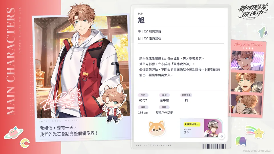 pic03.png
