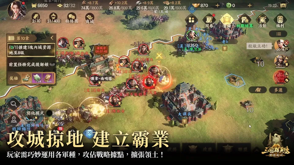 \\server01\STR\共用\6.【社群】新聞稿\2026年8月13日\圖片\16.jpg