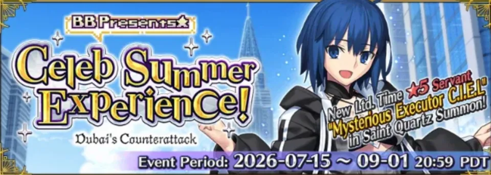 FGO NA Celebrity Summer Experience