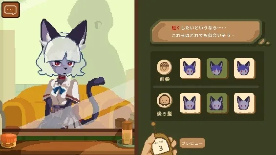 【新聞稿】台北市電腦公會攜手臺灣原創遊戲團隊 前進東京電玩展 拓展國際舞臺 image4