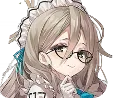 Akane