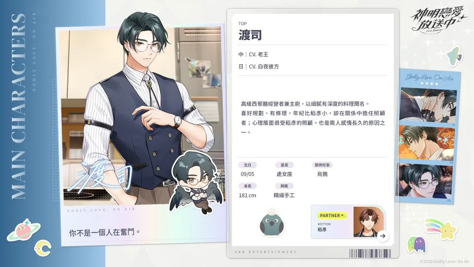 pic07.png