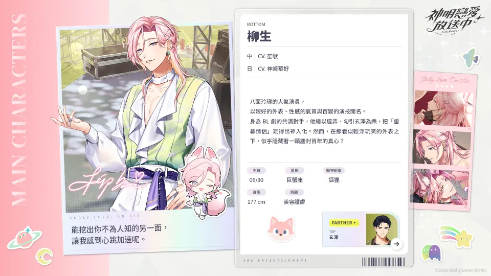 pic10.png