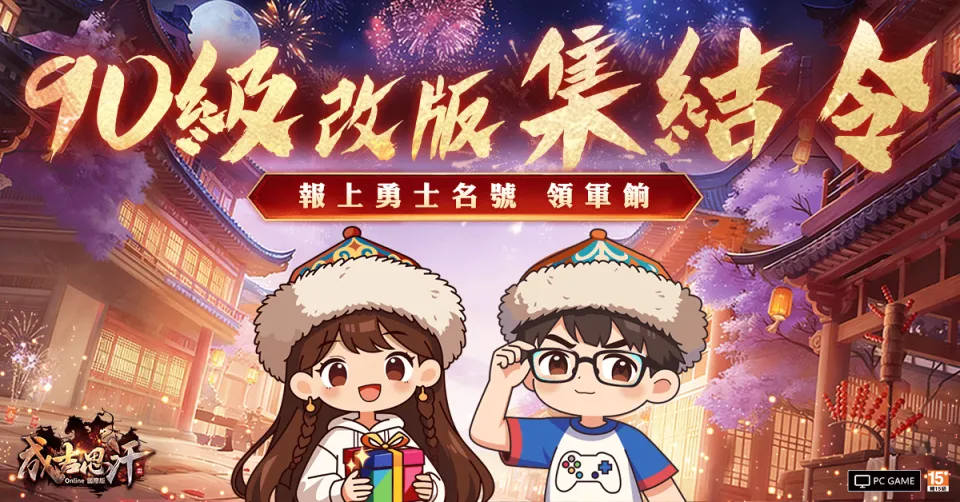 【圖05】.png