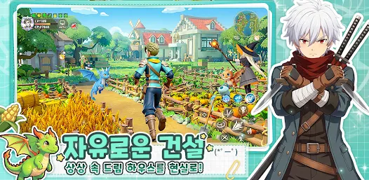 직업 육성과 자원 투자 우선순위