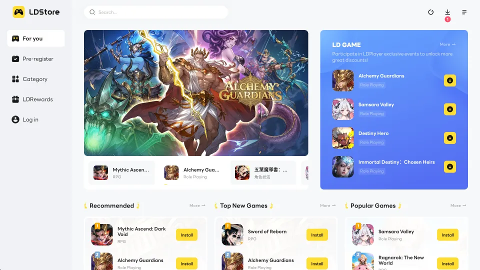 LDStore interface
