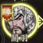 《三國觀滄海》武將強度排行|超品武將T0~T2推薦