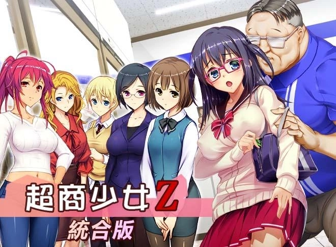 得罪了店長還想走！？用棒棒嚴懲成小偷的《超商少女Z》正式登陸BokiBoki！