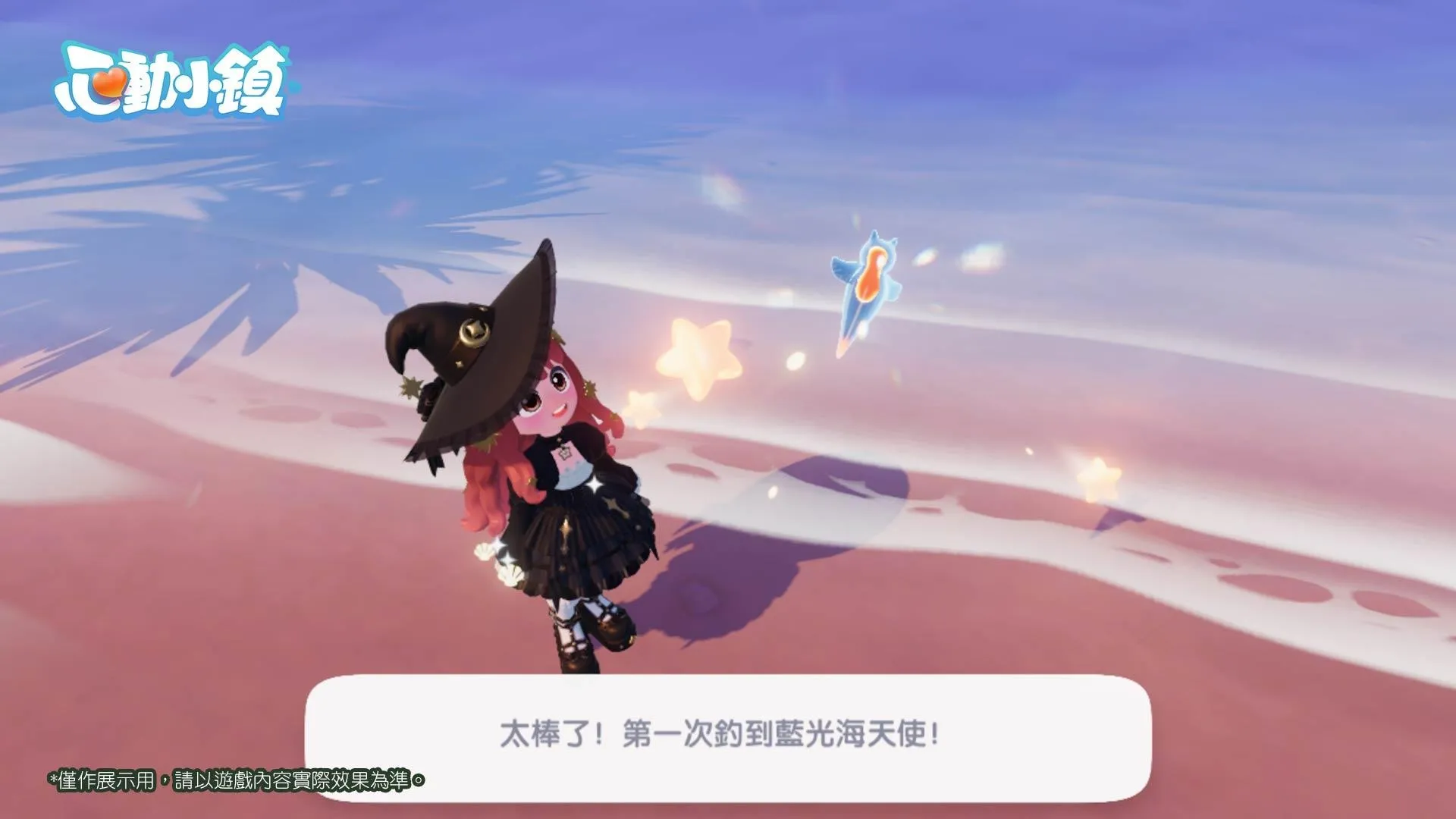 1012新聞稿_近幽集慶典 image3