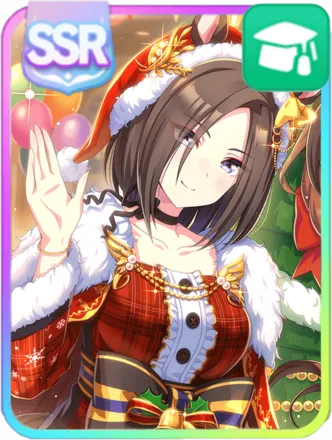 Air Groove Wit SSR.png
