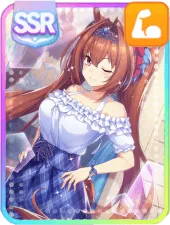 Daiwa Scarlet (Number 1 Outfit).png