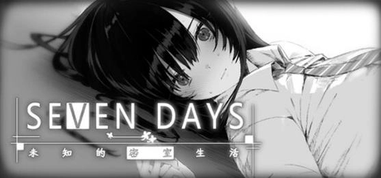 極致誘惑的同居生活《與魔性的她…》8/20正式發售！