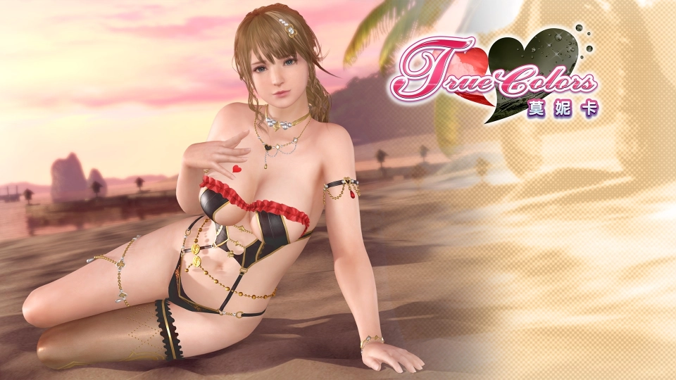 『DEAD OR ALIVE Xtreme Venus Vacation』莫妮卡（CV：幸村 恵理）的「真彩色穿搭」登場！