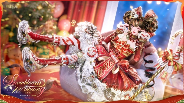 《無限暖暖》2.11 版本「時光縫合的扉頁」今日開啟！五星套裝「綻若頌願心」攜薑餅人登場，冬雪童話再度翻頁！