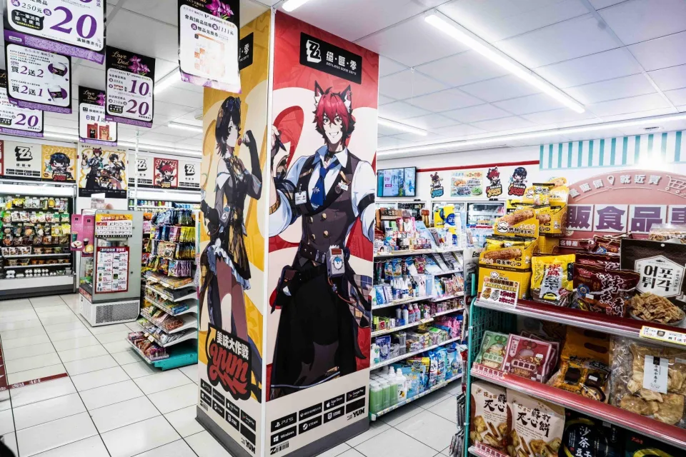 《絕區零》X 7-ELEVEN 聯動正式開跑！主題門市、實體周邊登場 image4