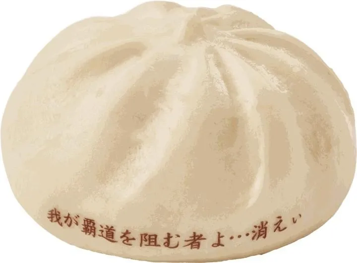 【10月21日拉亞漢堡新聞稿】拉亞漢堡史上最大聯名！《真・三國無雙》王牌製作人來台迎戰呂布 image4