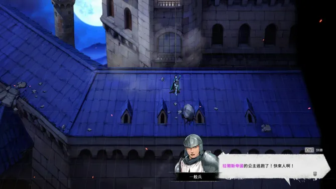 0722 經典異色戰棋 SRPG《幻世錄 重製版》Steam Demo 即日起免費開放下載！ 試玩內容正式公開、全角色最終轉職系統首度曝光 image11