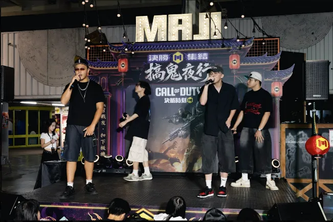 2026-08-24_《Garena決勝時刻 Mobile》決勝集結，一起搞鬼！「決勝之夜」登陸圓山 MAJI　聖結石〈bang什麼鬼〉壓軸開唱 image4