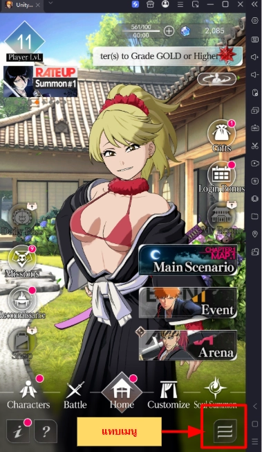 BLEACH Mirrors High แจกโค้ด Giftcode อัปเดตเรื่อยๆ ไอเทมเพียบ!! พร้อมวิธีกรอก